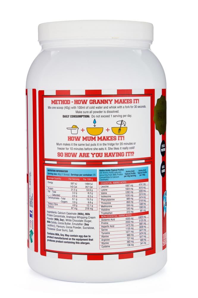 بروتين كوكي دو ﻛﻮﻛﲒ دﺑﻞ ﺷﻮﻛﻠﺖ وﺑﻨﺪق - Double Choc