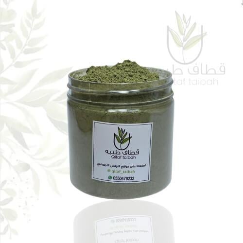 وسمة - لصبغ الشيب ( مطحون) مع كوبون خصم قطاف طيبة