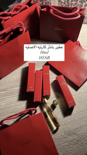 عطر  بانثر كارتيه