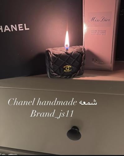 شمعه chanel handmade
