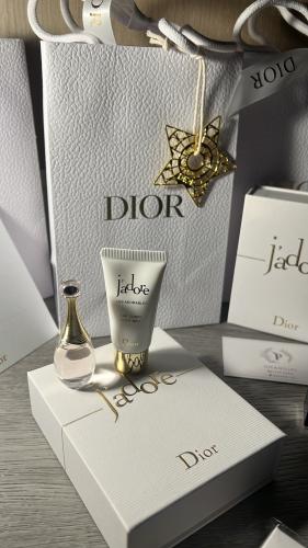 Box جادور DiOR الأصلي