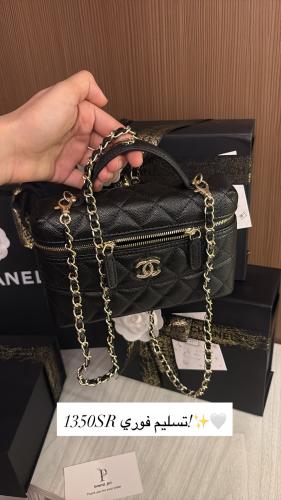Chanel bag طلب مسبق