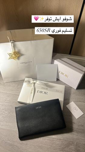 باوتش  DIOR تسليم فوري