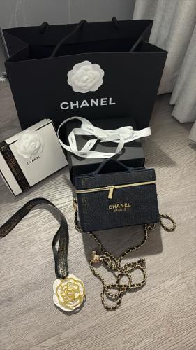 Chanel bag الموسميه