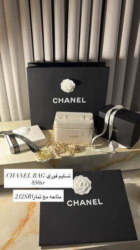Chanel bag الموسميه