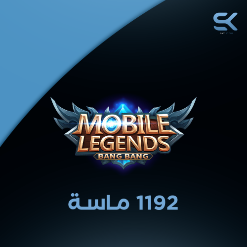 1192 ماسـة