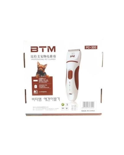 ماكينة حلاقة قطط والكلاب BTM