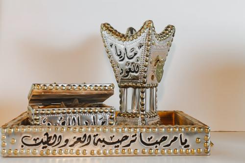 طقم مبخرة و صندوق و صينية فخمه