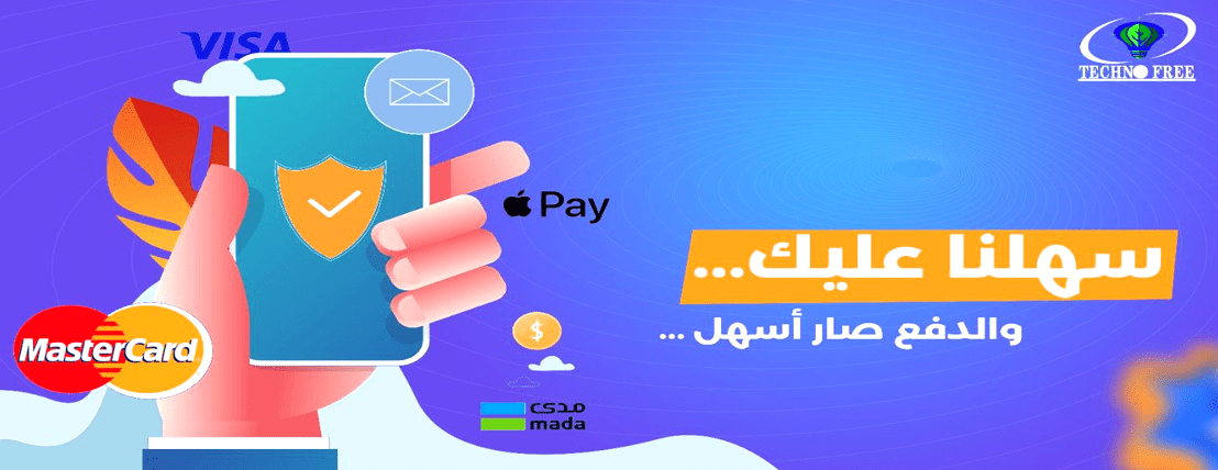تكنوفري image-slider-0