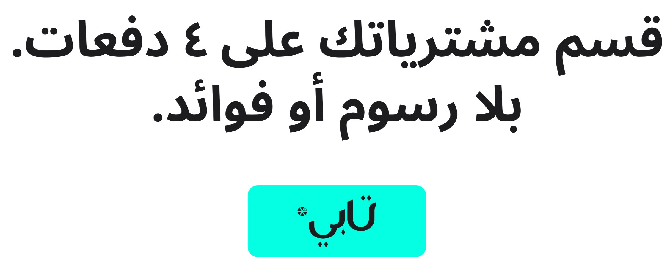 تكنوفري image-slider-1