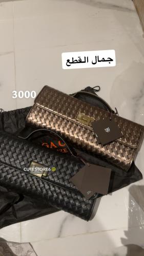 شنطه بوتيقا جوتي اسود
