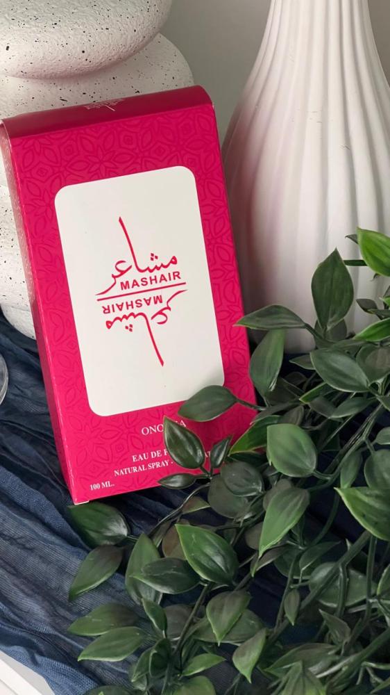 عطر مشاعر انوثه