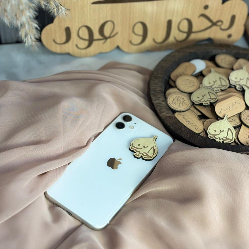 ستيكرات للجوال