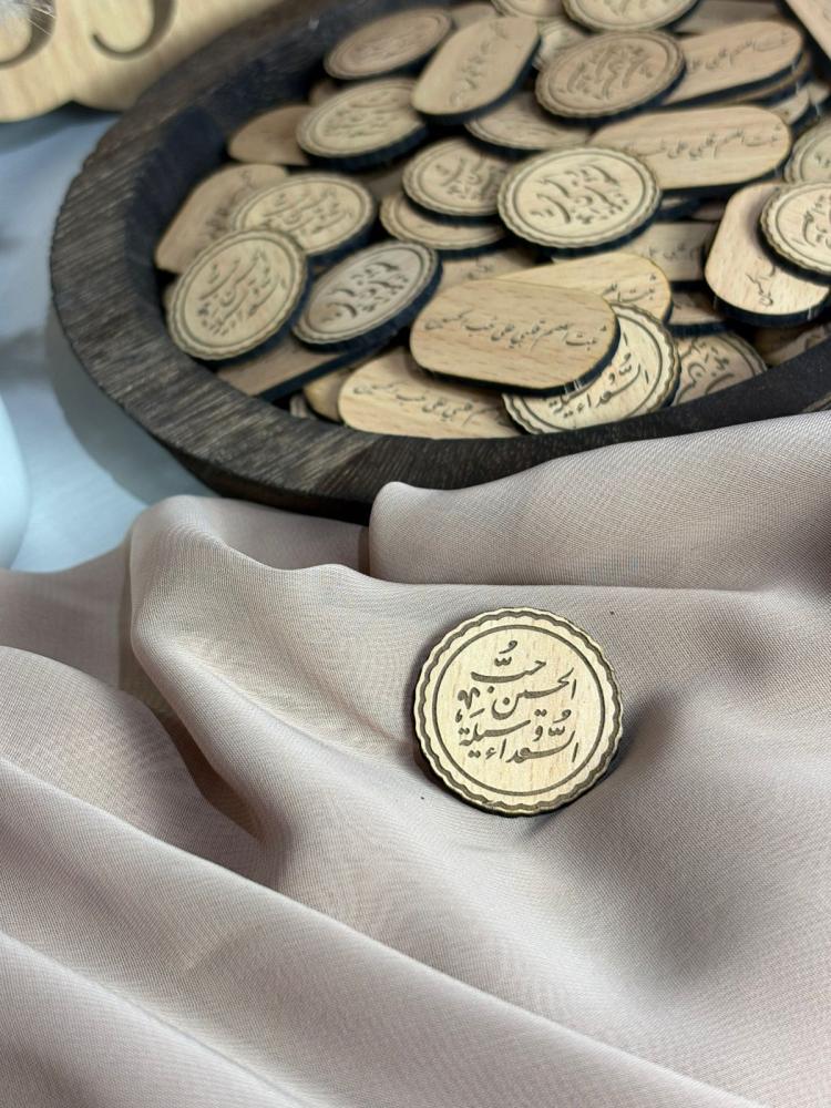 ستيكرات للجوال