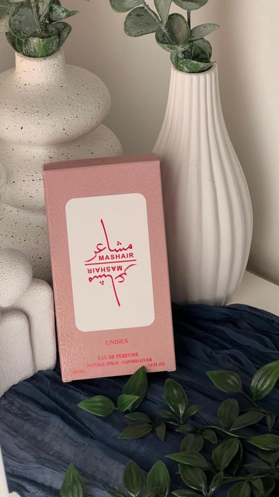 عطر مشاعر يونيسكس