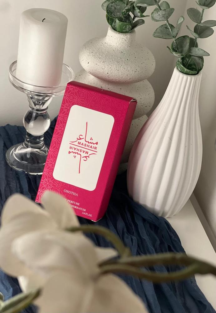 عطر مشاعر انوثه