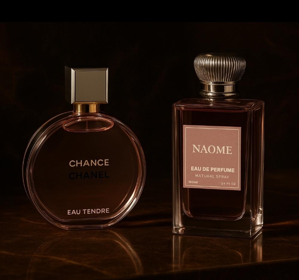 عطر ناومي بديل شانيل شانس