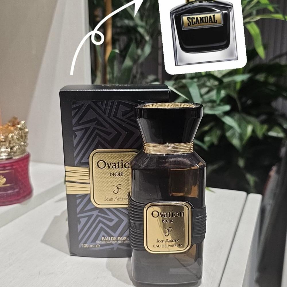 عطر اوفشن نوير بديل سكاندل الرجالي