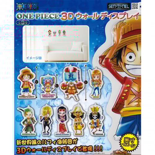 One Piece 3D Wall Display