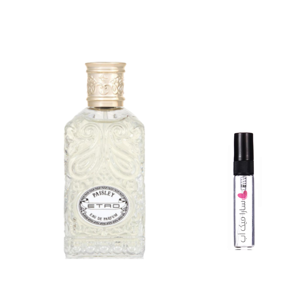 Paisley by Etro Milano Eau de Parfum Sample - سارا ميك اب