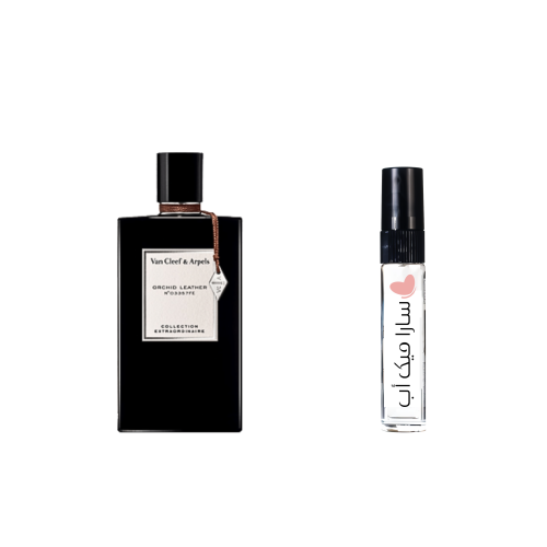 Van Cleef Arpels Orchid Leather Eau de Parfum Sample سارا ميك