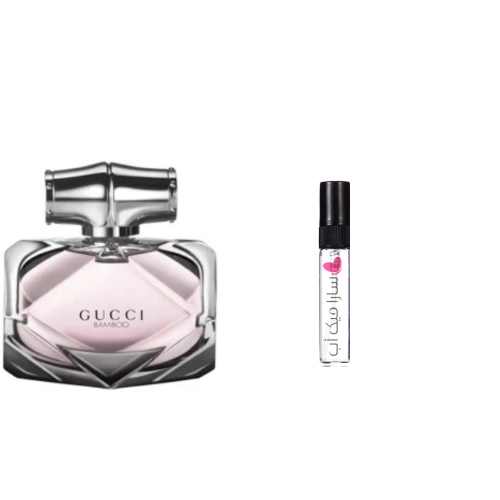 Gucci The Last Day of Summer Eau de Parfum 100ml | Sara Makeup