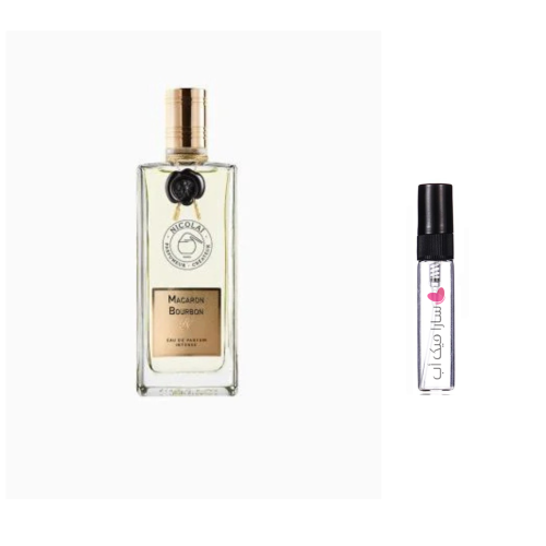 Bourbon Macaron Sample by Nicolai Eau Parfum سارا ميك اب sara-makup