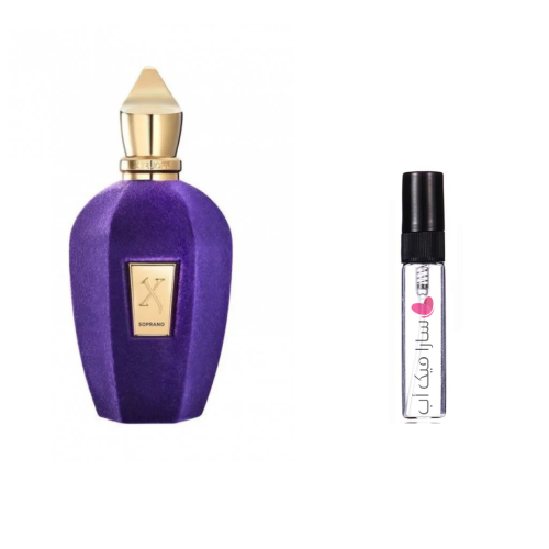 عينة عطر سوبرانو من زيرجوف او دو بارفيوم