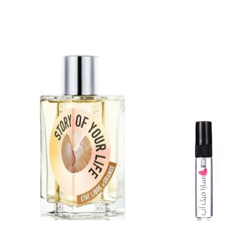 عينة عطر ستوري اف يور لايف من ايتيت ليبر دي اوران...