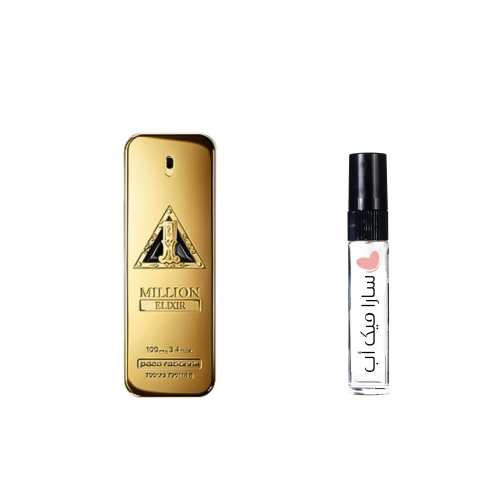 عينة عطر ون مليون إلكسير من باكو رابان او دي بارفي...
