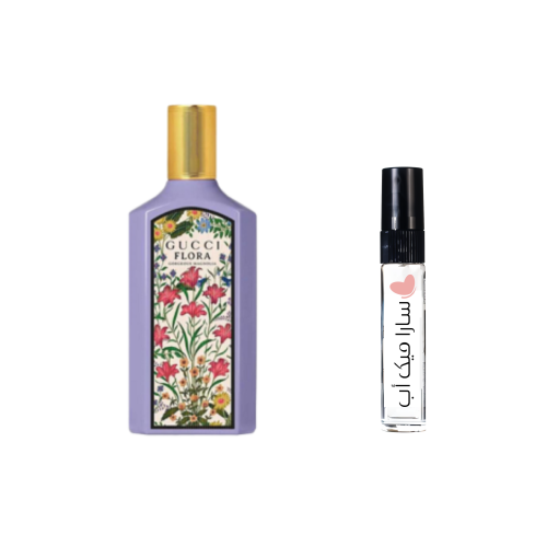 عينة عطر جورجيوس ماجنوليا من قوتشي او دي بارفيوم