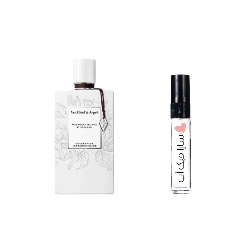 عينة عطر باتشولي بلانك من فان كليف او دي بارفيوم