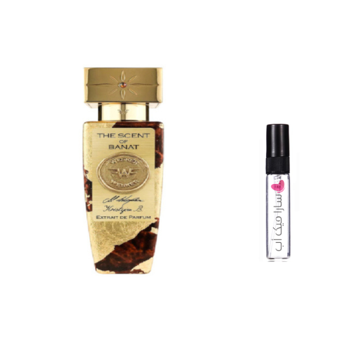 The Scent of Pant by Wesker Extrait De Parfum 50ml | Sara Makeup