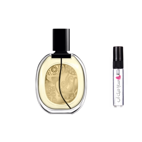 Tam Dao by Diptyque Eau de Parfum 75 ml - سارا ميك اب sara-makup