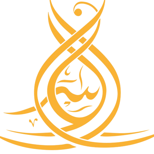 AL ASRAR