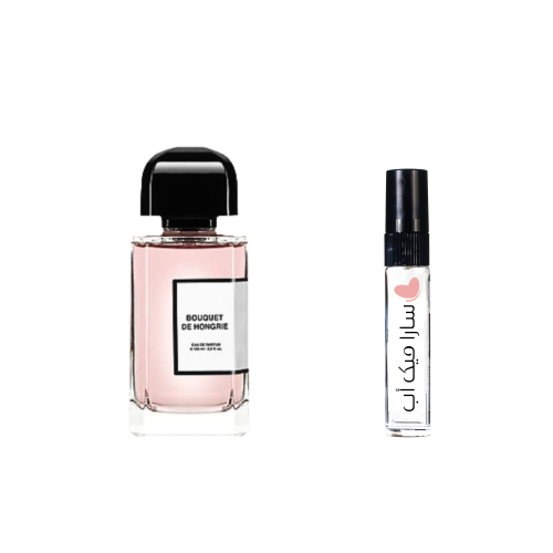 عينة عطر بوكيت دي هونغري من بي دي كي اودي بارفيوم