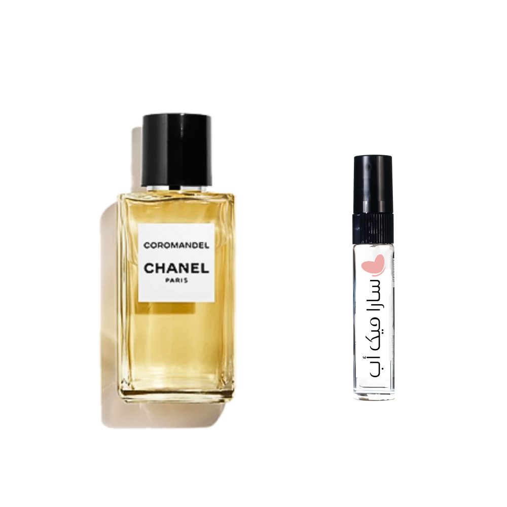 Coromandel sample by Chanel Eau de Parfum - سارا ميك اب sara