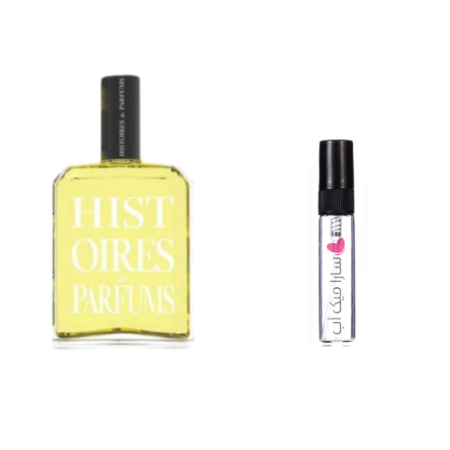 HISTOIRES de PARFUMS Tubéreuse 2 120ml HISTOIRES de PARFUMS Tubéreuse 2 120ml HISTOIRES de PARFUMS