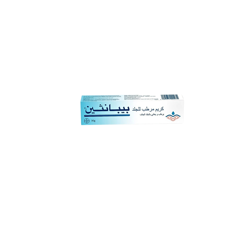 بيبانثين كريم مرطب للجلد 30ج