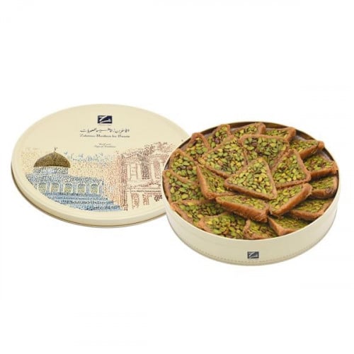 فيصلية بالفستق الحلبي زلاطيمو 1kg