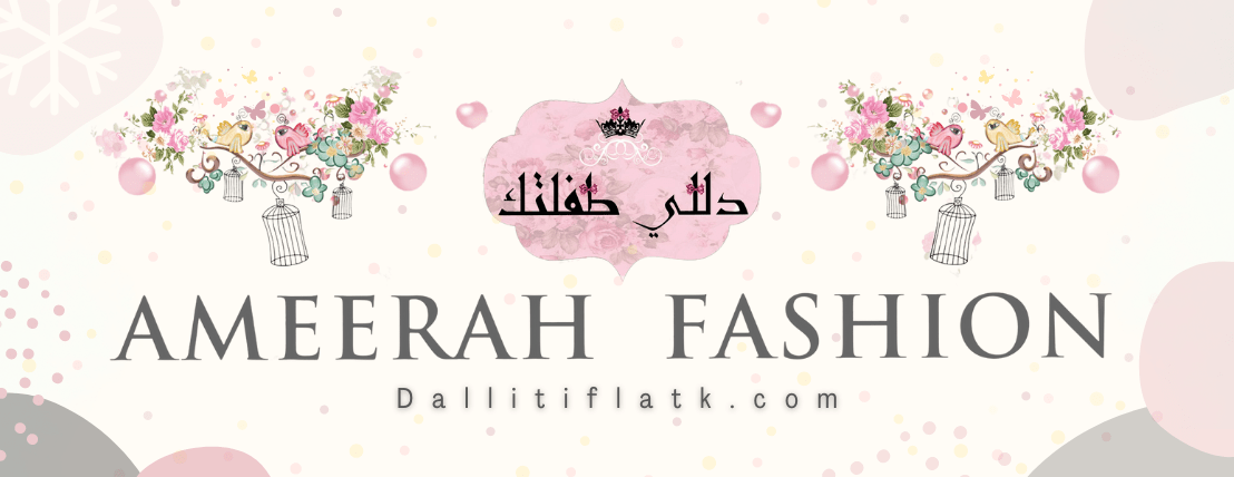 Dalli Tiflatk image-slider-0