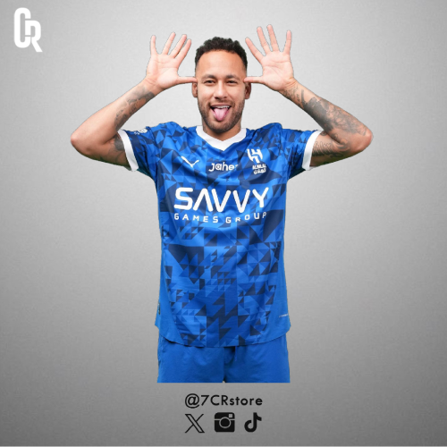 تيشيرت الهلال 2025 " الاساسي"