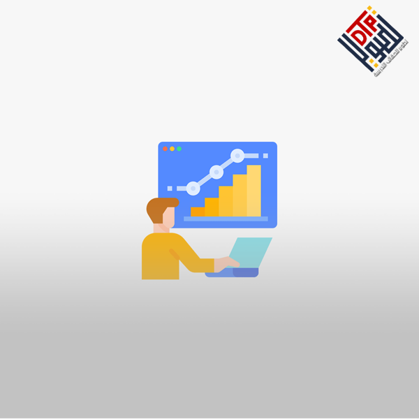 الخطة الإستراتيجية