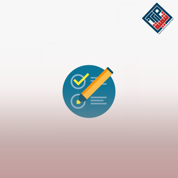 مهارة إعداد التقارير والرسائل والمذكرات الإدارية
