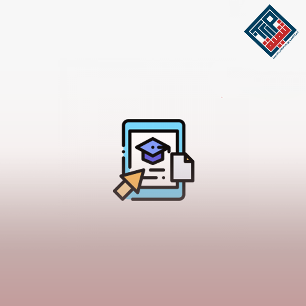 نظم إدارة التعلم LMS