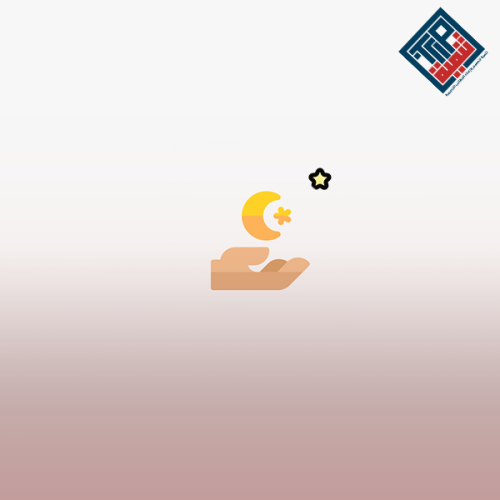 نحو رمضان أفضل