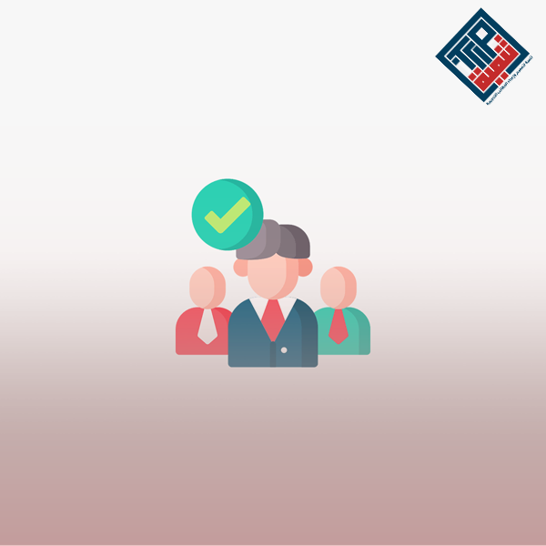 الهندسة الإدارية - الهندرة