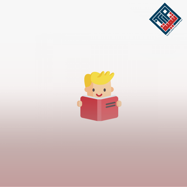الكتابة الإبداعية عند الأطفال