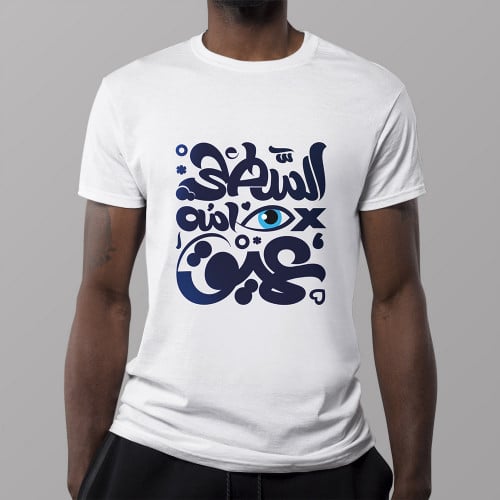 تيشيرت أولاد صغار السطحي بعين أمه عميق