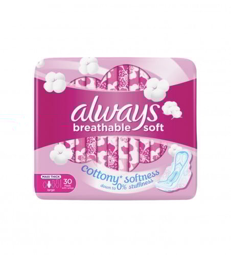 أولويز فوط نسائية بإحساس نعومة القطن ماكسي سميك مع أجنحة - 30 قطعة